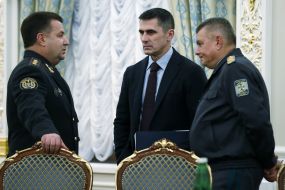 Stepan Poltorak, Vitaliy Yarema and Viktor Nazarenko