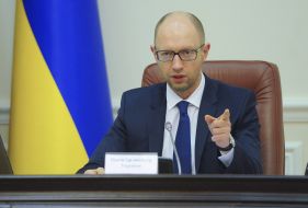 Arseniy Yatsenyuk