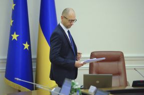 Arseniy Yatsenyuk