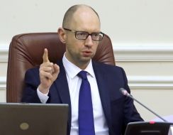 Arseniy Yatsenyuk