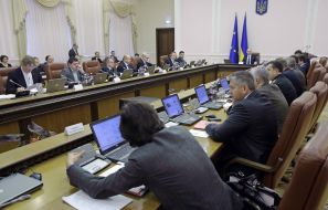 Meeting of the Cabinet of Ministers of Ukraine