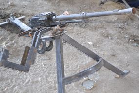 Станковый пулемёт