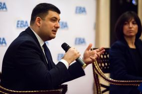 Vladimir Groysman