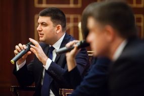 Vladimir Groysman