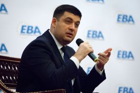 Vladimir Groysman