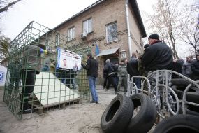 Picketing utility company "Kievtransparkservis"