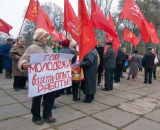 The rally on the occasion of 97th anniversary of the October Revolution