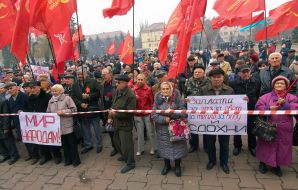 The rally on the occasion of 97th anniversary of the October Revolution