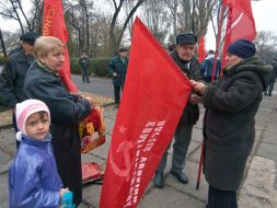 The rally on the occasion of 97th anniversary of the October Revolution