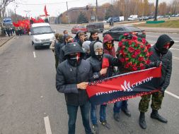 The opponents of the Communists