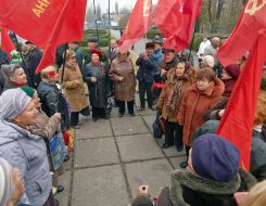 The rally on the occasion of 97th anniversary of the October Revolution