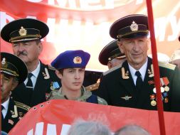 The rally on the occasion of 97th anniversary of the October Revolution