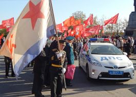 The rally on the occasion of 97th anniversary of the October Revolution