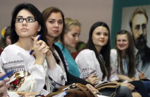 Students and teachers write dictation Ukrainian National Unity