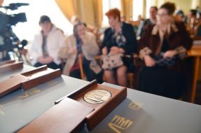 The award ceremony of the Righteous