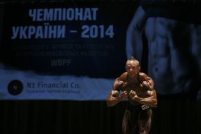 Championship of Ukraine on bodybuilding, fitness and athleticism