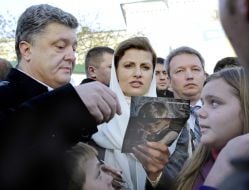 Petr Poroshenko and  Marina Poroshenko 