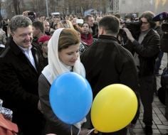 Petr Poroshenko and  Marina Poroshenko