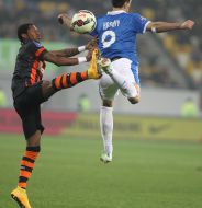 Игровой момент матча