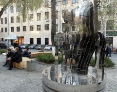 Sculpture "Love-River"