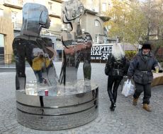 Sculpture "Love-River"