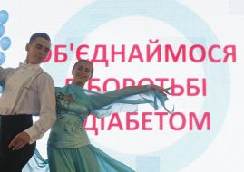 Couple dancing