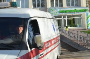 Диагностический Медицинский центр NOVO