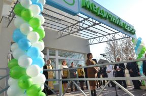 Открытие диагностического Медицинского центра NOVO