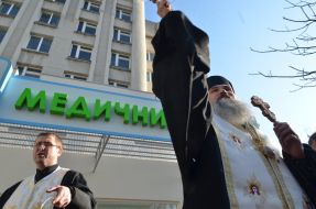 Открытие диагностического Медицинского центра NOVO