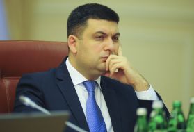 Vladimir Groisman