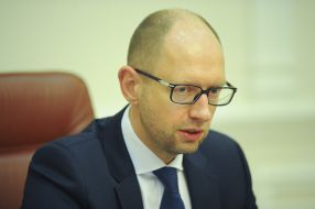 Arseniy Yatsenyuk