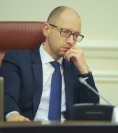 Arseniy Yatsenyuk