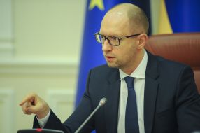 Arseniy Yatsenyuk