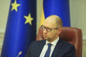 Arseniy Yatsenyuk