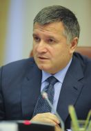 Arsen Avakov