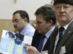 Учасники конференції