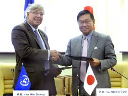 Neil Walker and Shigeki Sumi