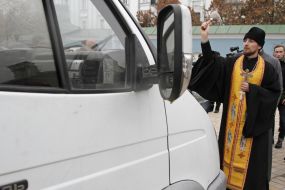 "Autotrain peace and unity" in Kiev