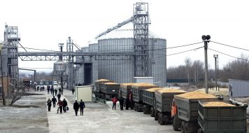 Елеватор "Успіх Рокитне"
