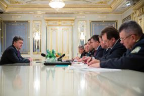Petr Poroshenko at a meeting with heads of law enforcement agencies