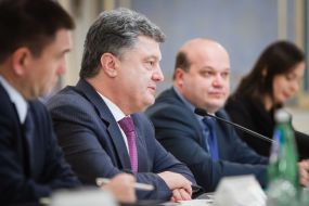 Participants of the meeting