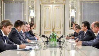 Participants of the meeting