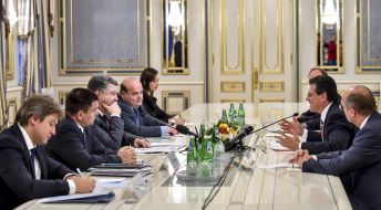 Participants of the meeting