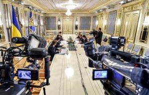 Participants of the meeting