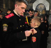 Церемония посвящения в кадеты