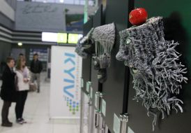 The exhibition "Ultramundane"