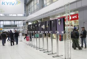 The exhibition "Ultramundane"