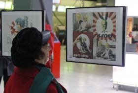 The exhibition "Ultramundane"