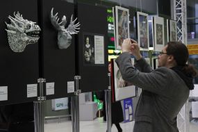 The exhibition "Ultramundane"