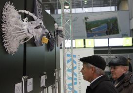 The exhibition "Ultramundane"